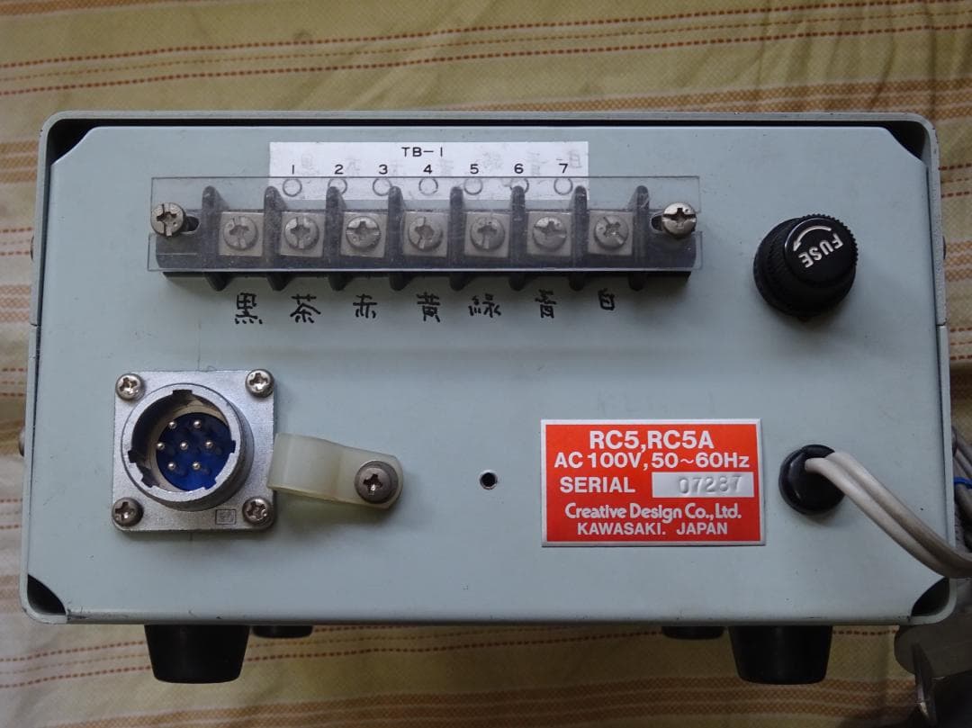 価格再変更　アンテナローテータ　クリエートデザイン ＲＣ５