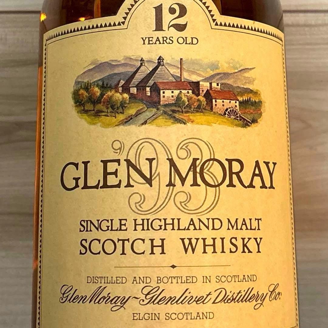 GLEN MORAY グレンマレイ シングルモルト12年 スコッチウイスキー古酒