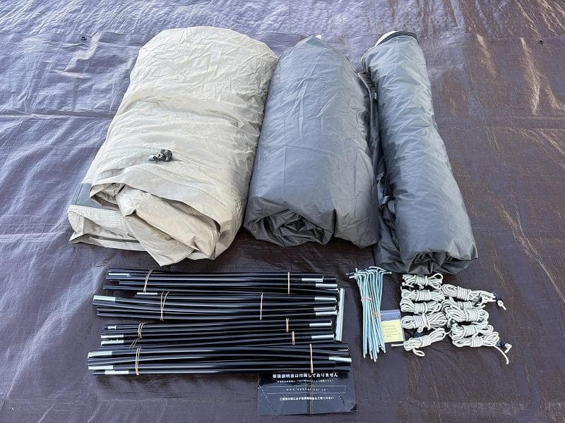 さ*ん様 SABBATICAL GILIA サバティカル ギリア 2人用 5人用