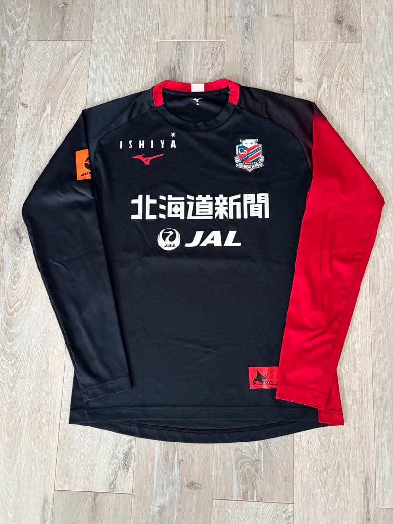 北海道コンサドーレ札幌 スタッフ支給品 トレーニングセット mizuno ミズノ