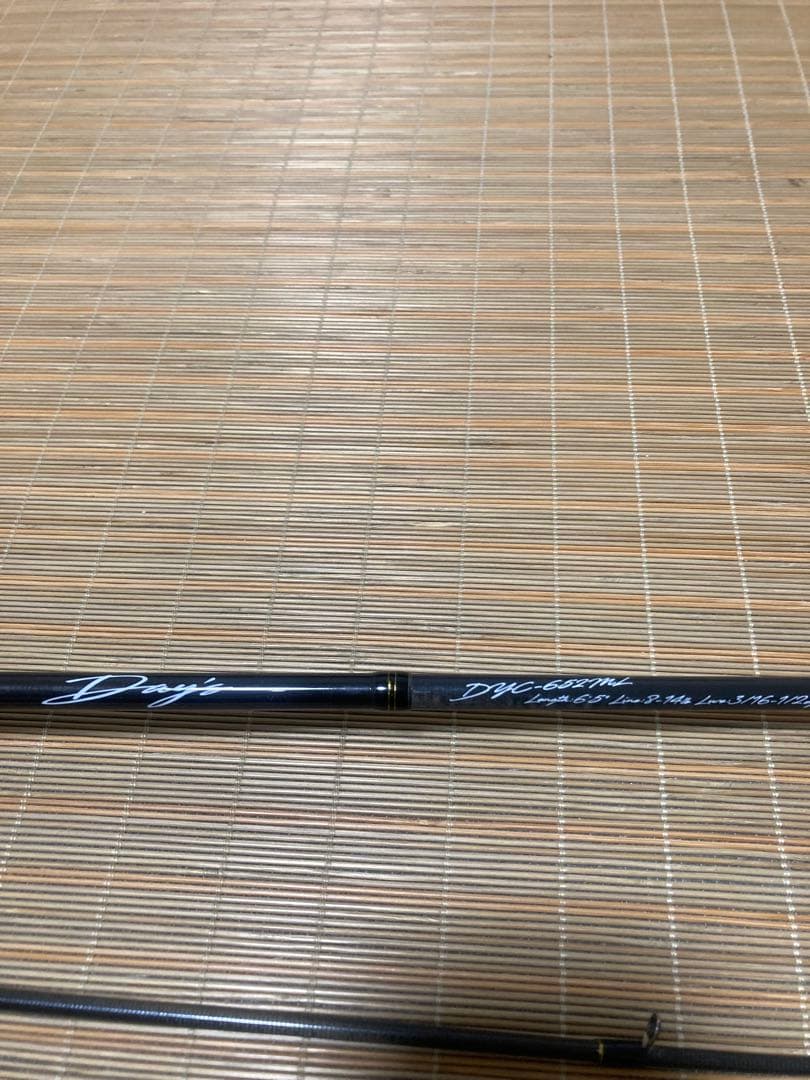 有酸素運動マン　Day's DYC-652ml