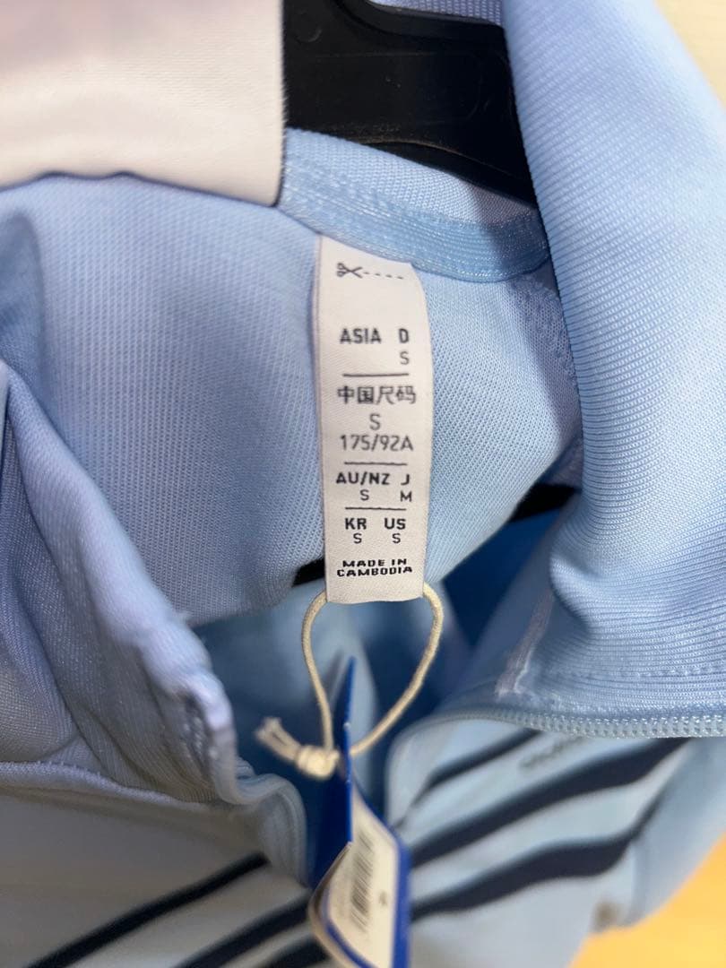 adidas ジャージ Sサイズ 水色