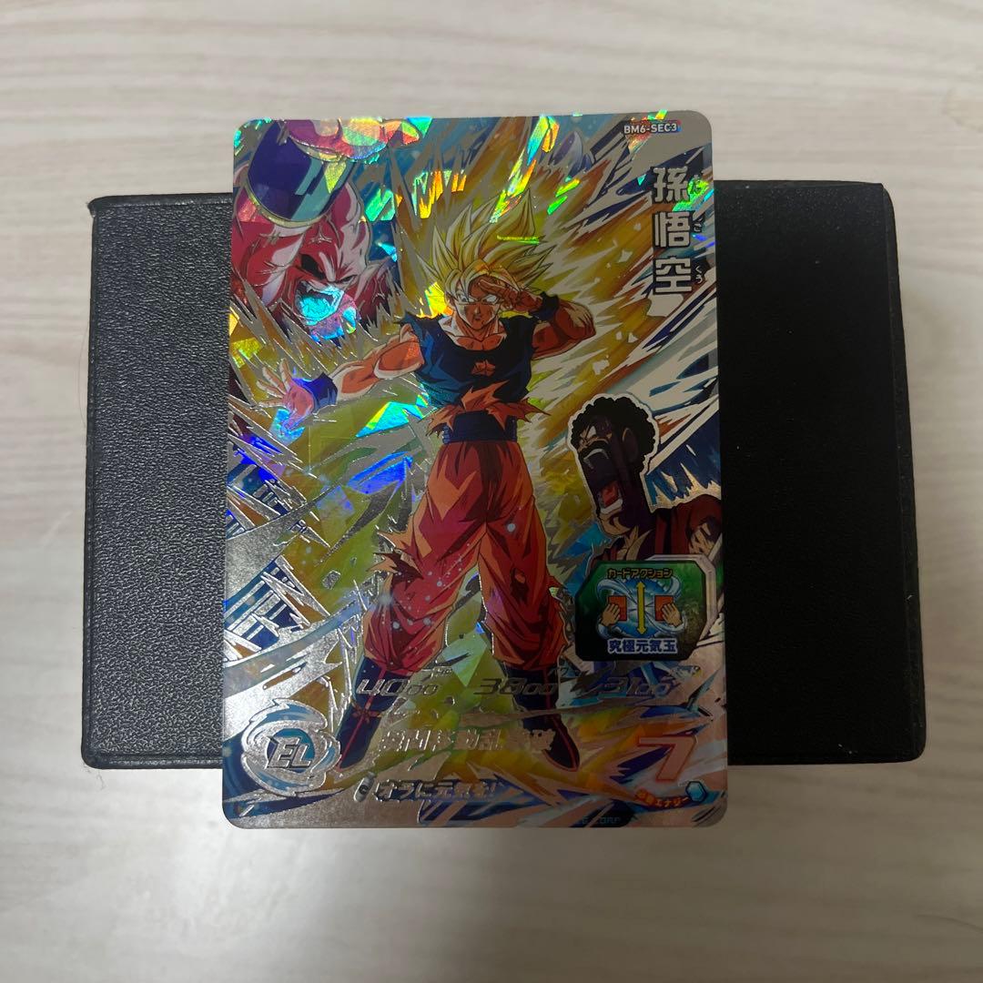 ドラゴンボールヒーローズ　bm6-sec3 孫悟空