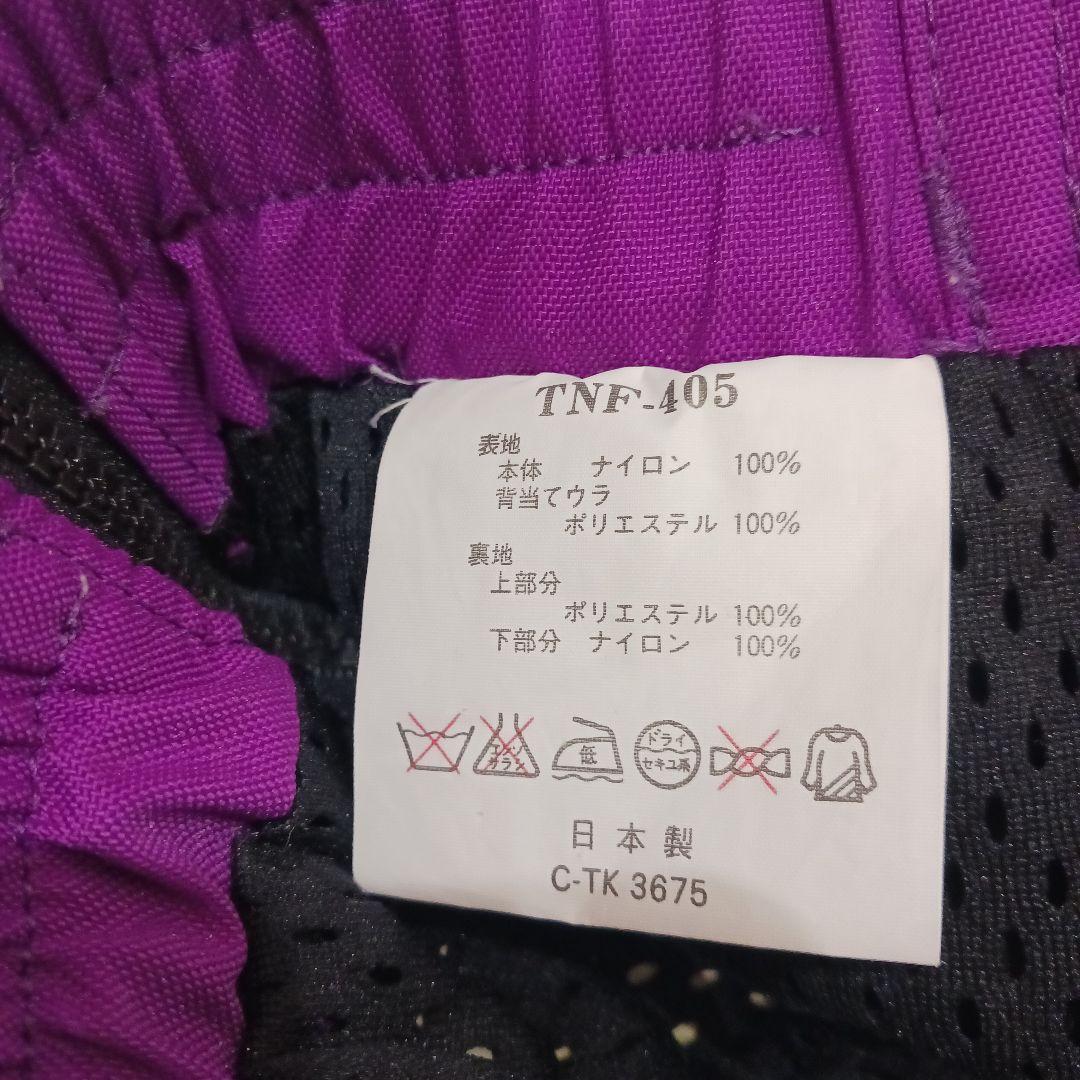 ザノースフェイス スキーウェア 上下