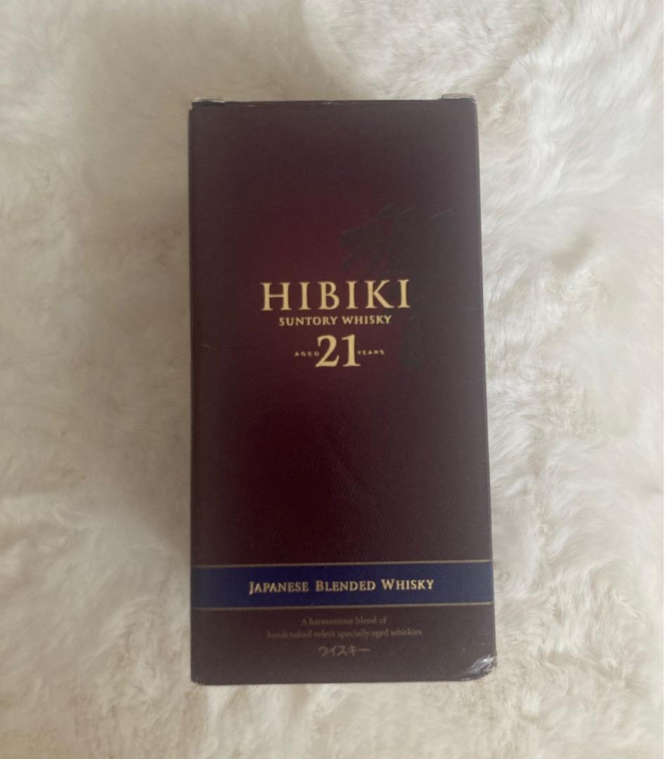 ✨希少✨HIBIKI 21年ブレンデッドウイスキー 箱付き 350mlハーフ