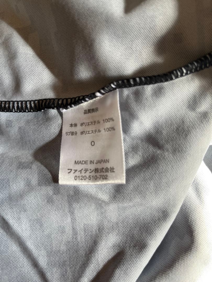 【2着セット】バレーボール 支給品 ユニフォーム Phiten #27 サイズ0