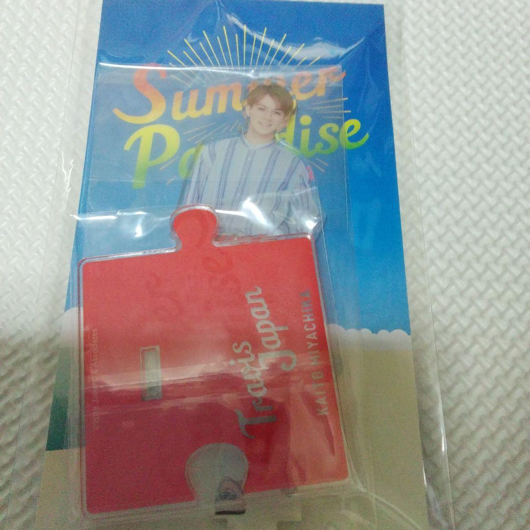 宮近海斗アクリルスタンド 6点セット