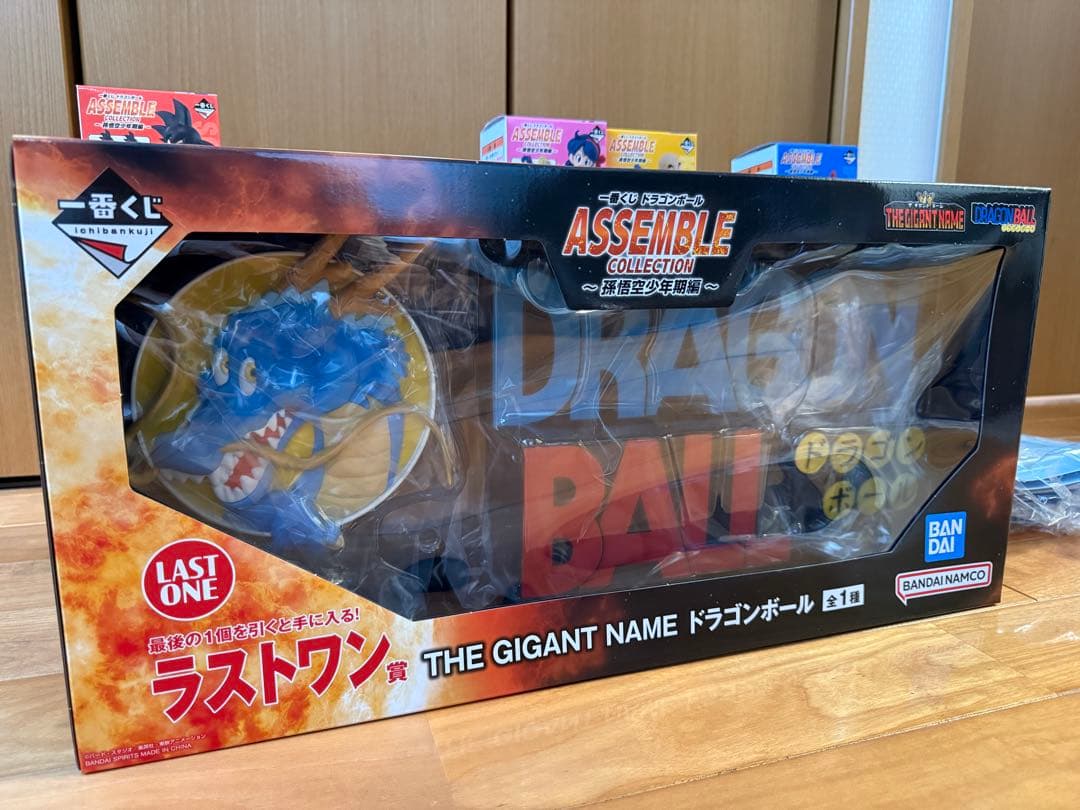 ドラゴンボール ASSEMBLE COLLECTION ラストワン アッセンブル
