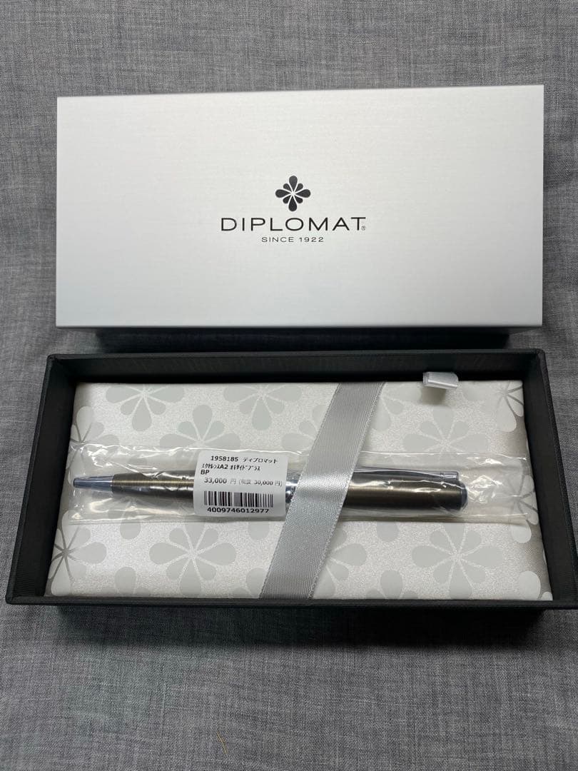 DIPLOMAT ディプロマット エクセレンスA2オキサイド ブラス ボールペン