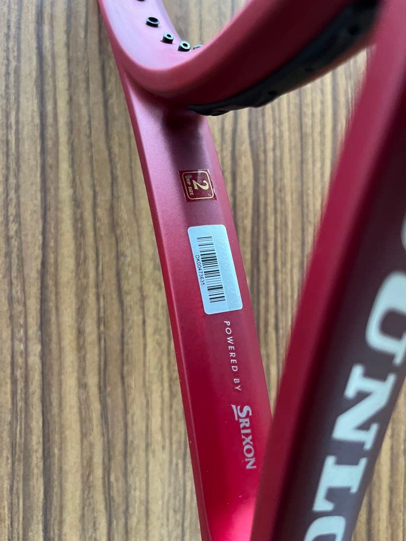 ダンロップcx400新品未使用