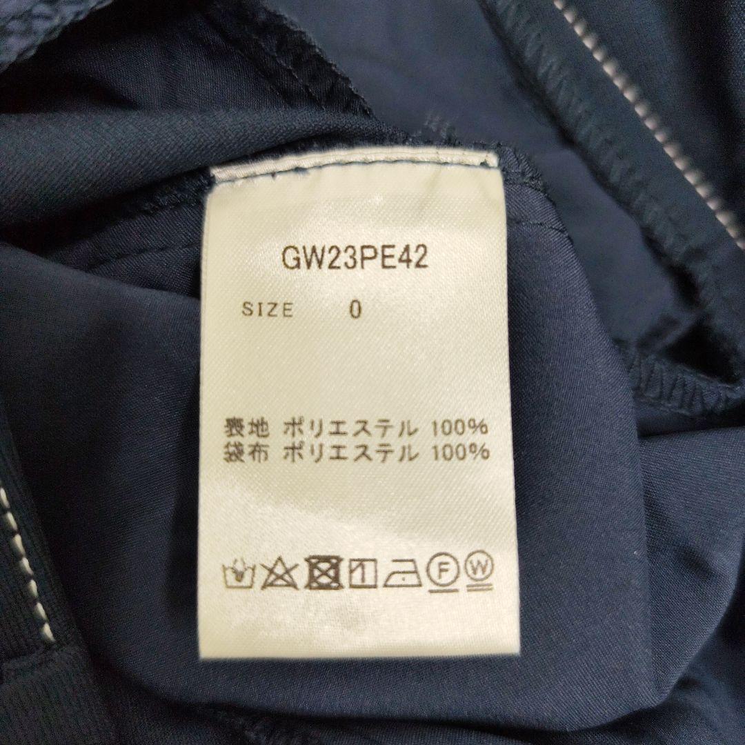 ※新品未使用タグ付き※HERG１ ストレッチスカート