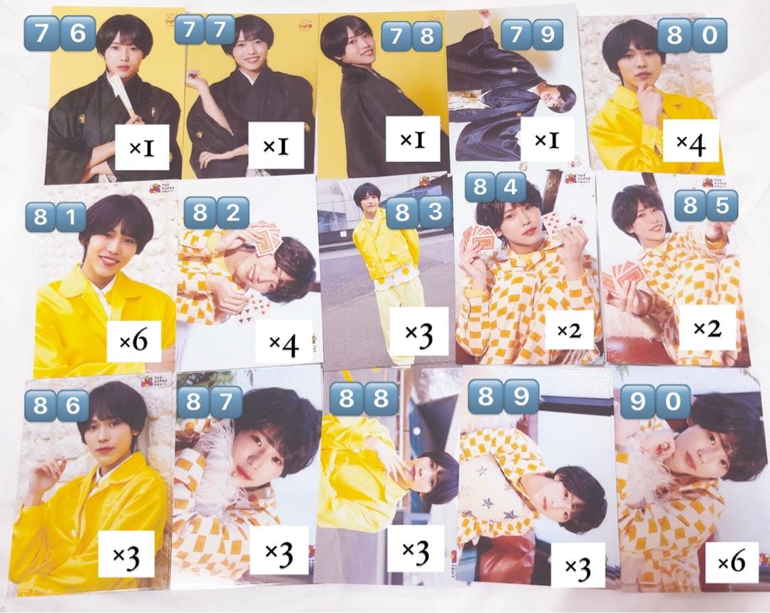 星野晴海 公式 生写真