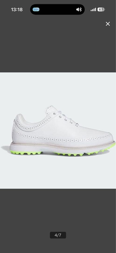 adidas BOOST ゴルフシューズ ホワイト27.0