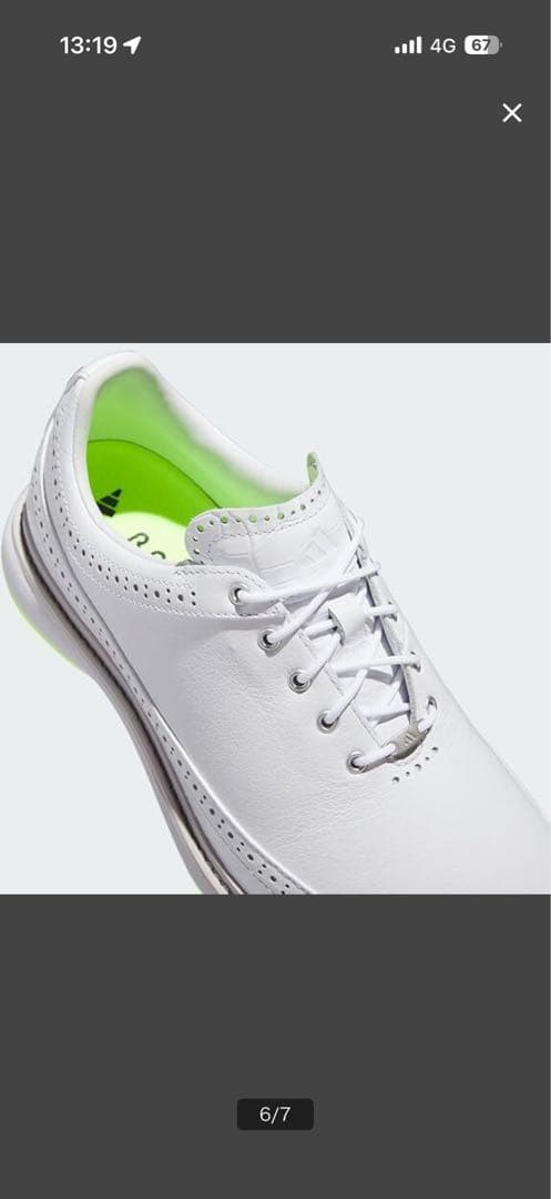 adidas BOOST ゴルフシューズ ホワイト27.0