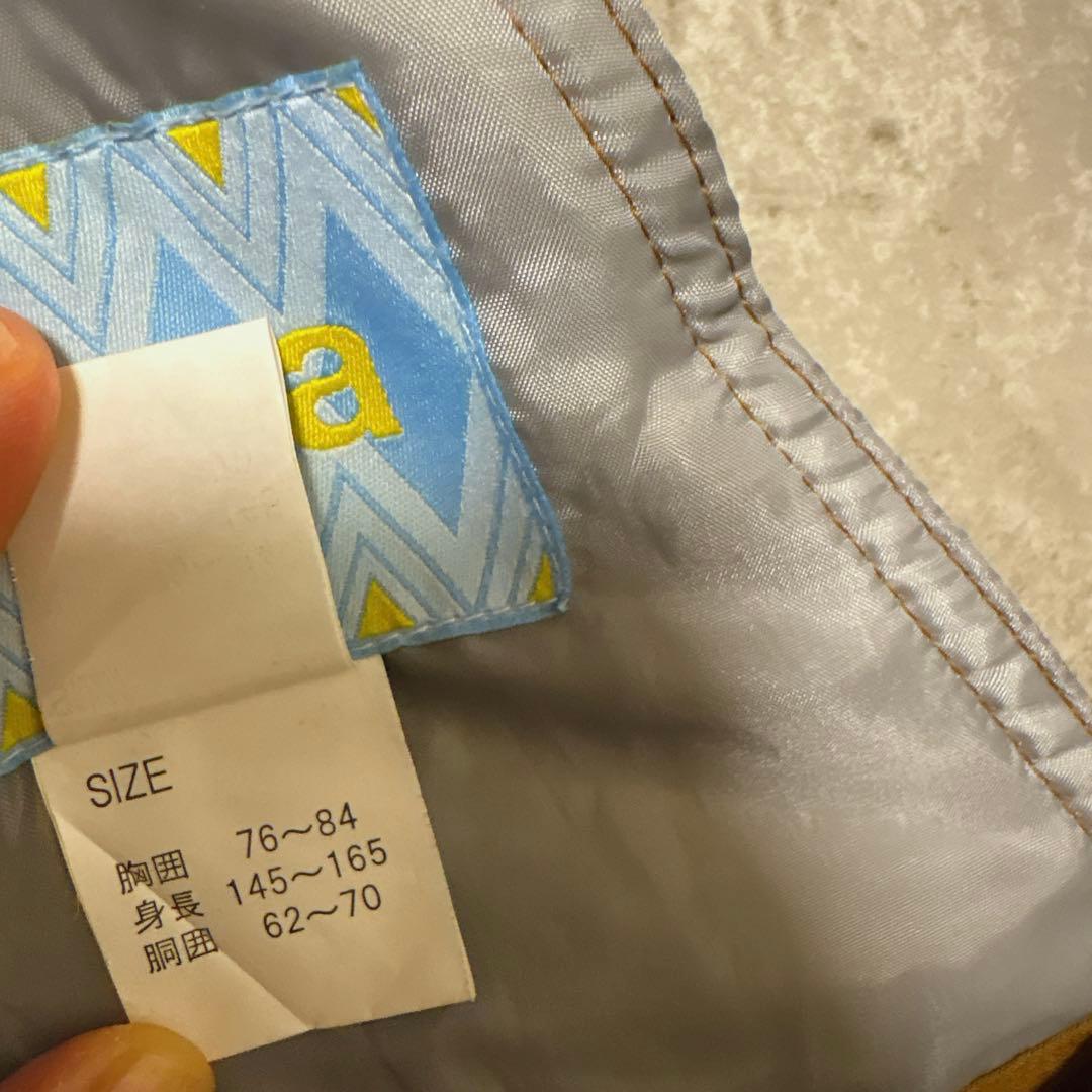 nima ニマ スキー スノーボードウェア セットアップ キッズ 160