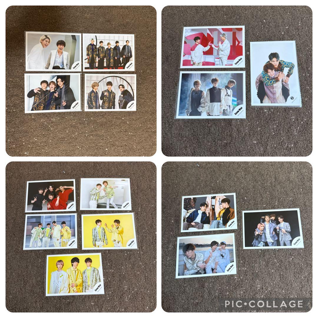 公式写真 Man オフショ まとめ売り 大量 渡辺翔太 コンプリート