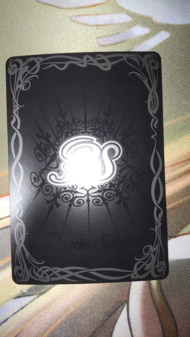 [ずっと一緒に]フラム・サンドリア 契約X シークレット BSC46-CX01