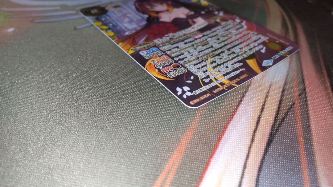 [ずっと一緒に]フラム・サンドリア 契約X シークレット BSC46-CX01