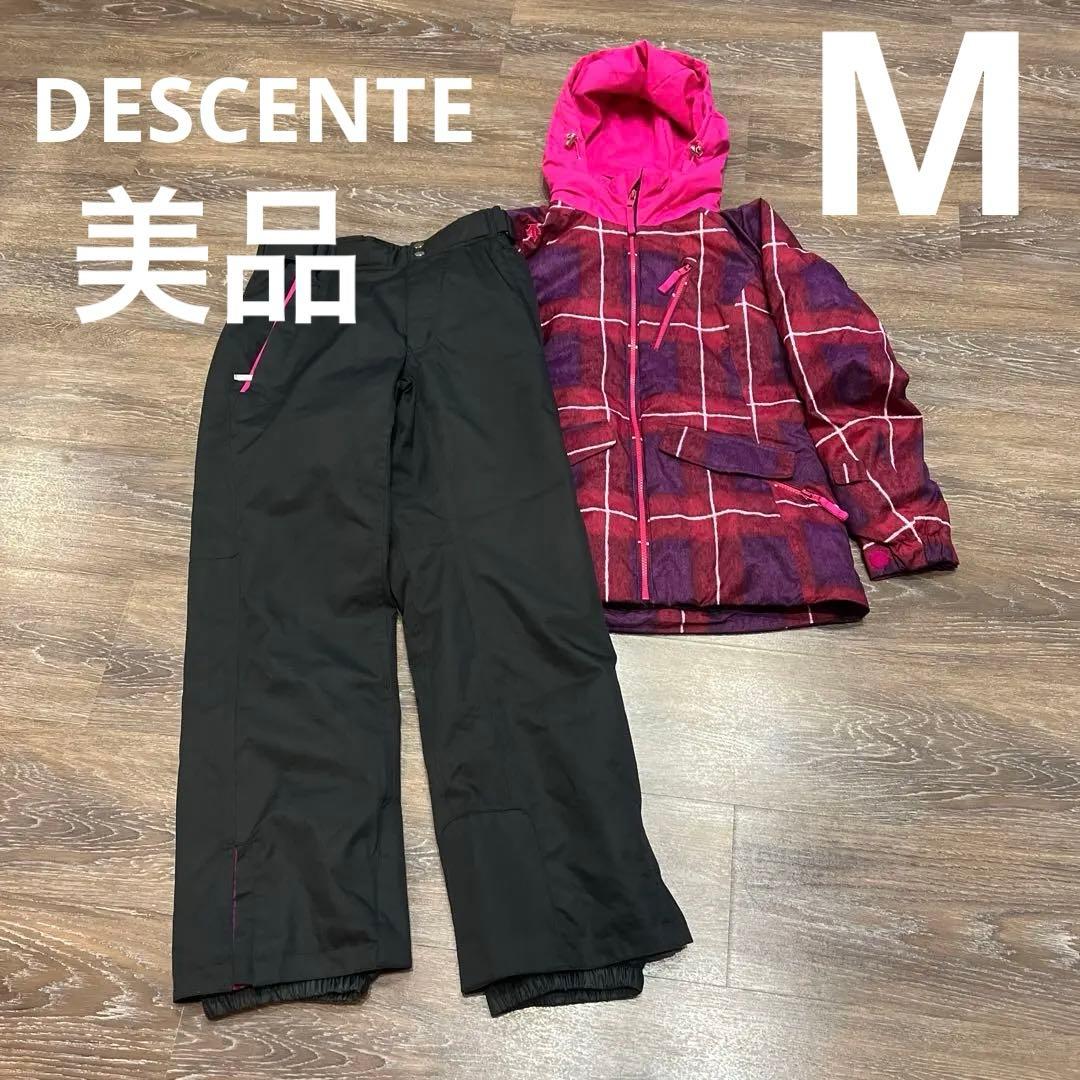 デサント セットアップ　上下　スキーウェア　レディース　女性　美品