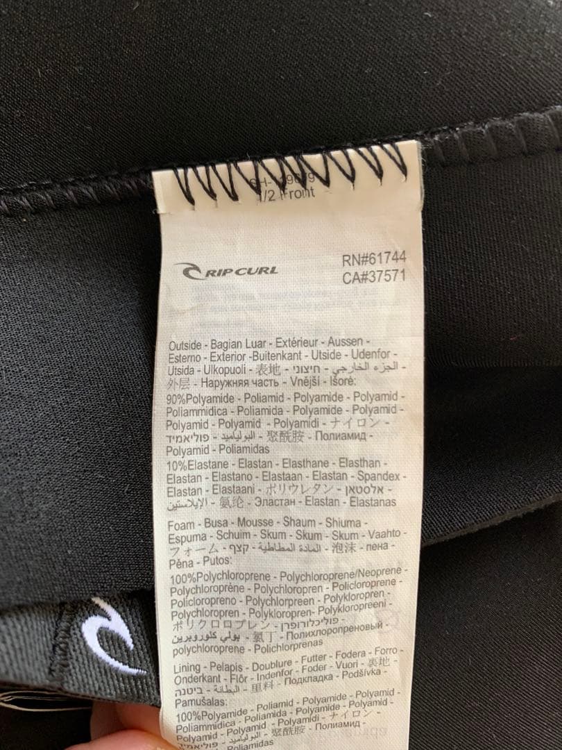 リップカール　ウエットスーツ　ロングスリーブスプリング　Sサイズ