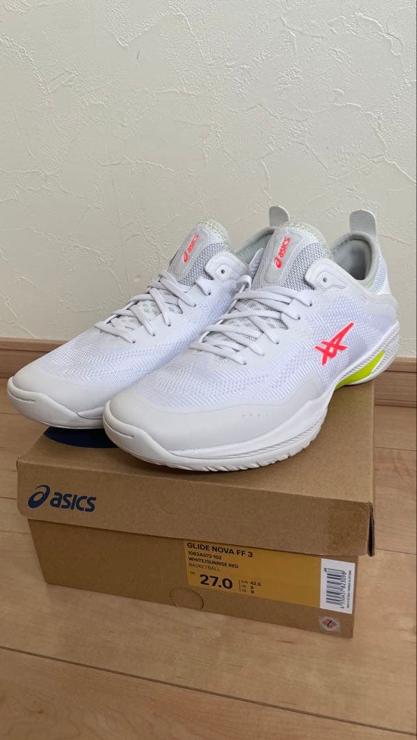 GLIDE NOVA FF3 バッシュ