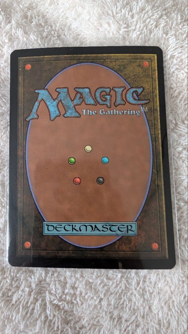 フィフス・ドーン オーリオックのチャンピオン 日本語版Foil