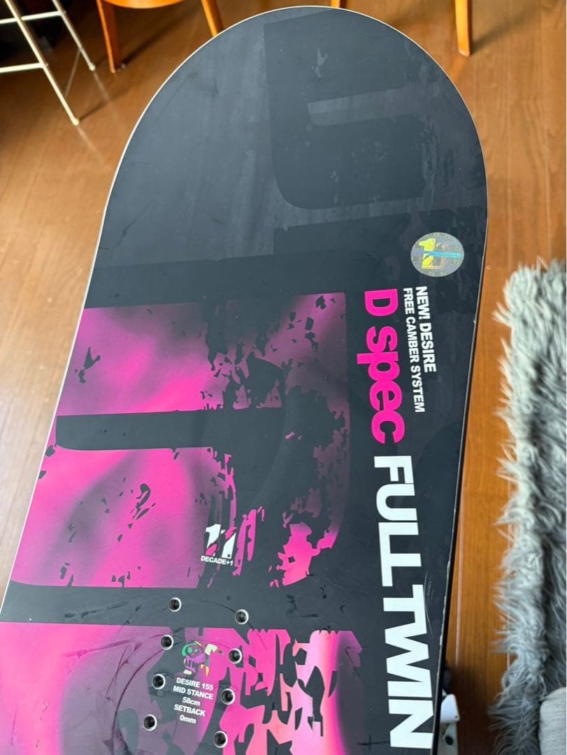 最終セールNOVEMBER D spec FULLTWIN スノーボード