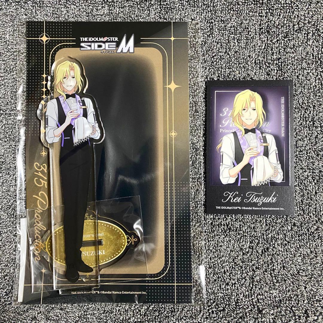 SideM ホテルコラボ アクリルスタンド フォトカード Altessimo