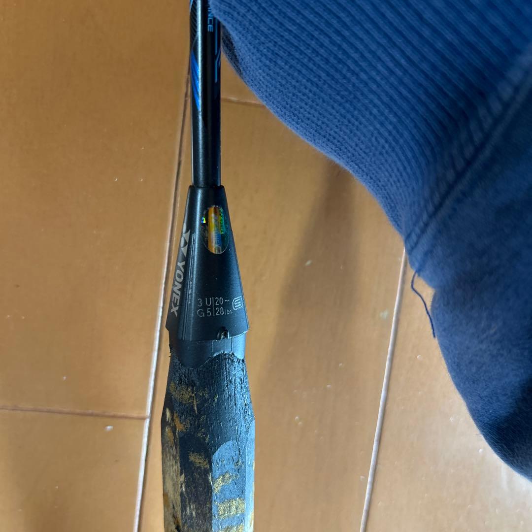 ボルトリックGフォースⅡ3U YONEX