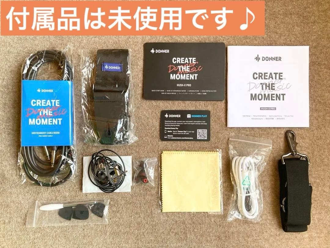 【超美品】Donner HUSH X PRO 新色ホワイトゴールド