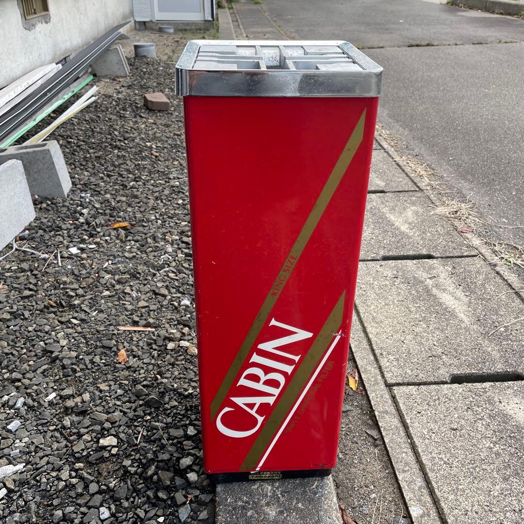 CABIN 灰皿・喫煙台 赤.ヴィンテージ