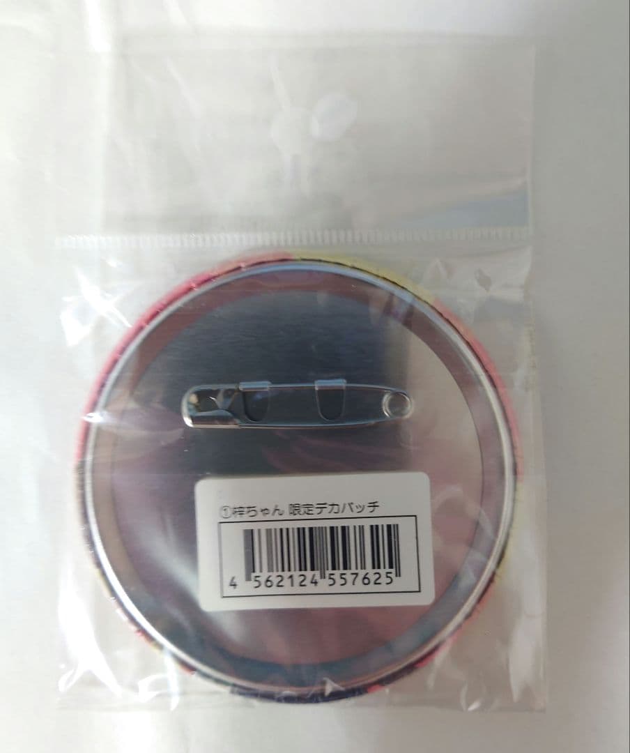 けいおん! デカバッチ 缶バッジ 中野梓 ① 梓ちゃん限定デカバッチ