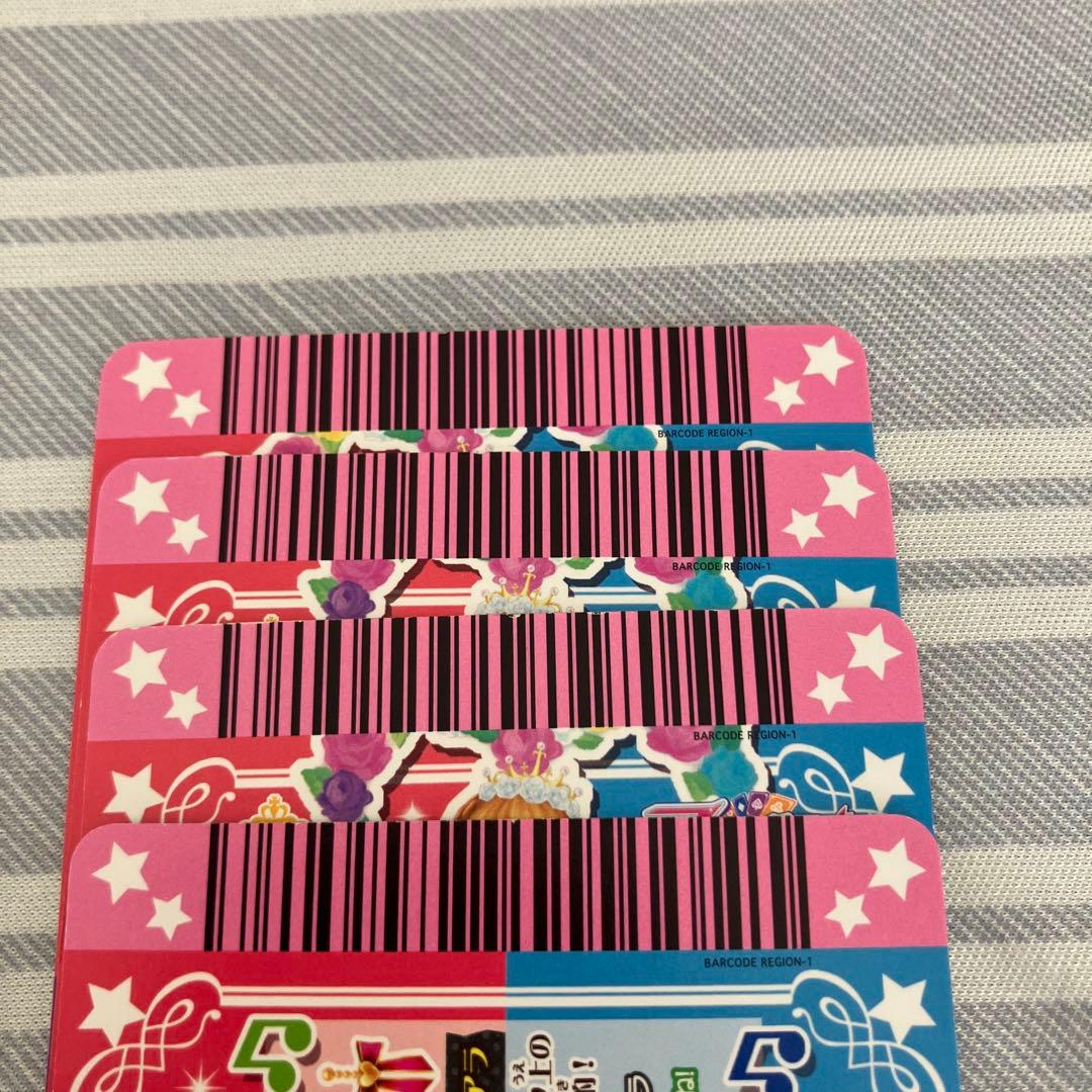 アイカツ！　海外版　ホワイトスカイヴェールコーデ