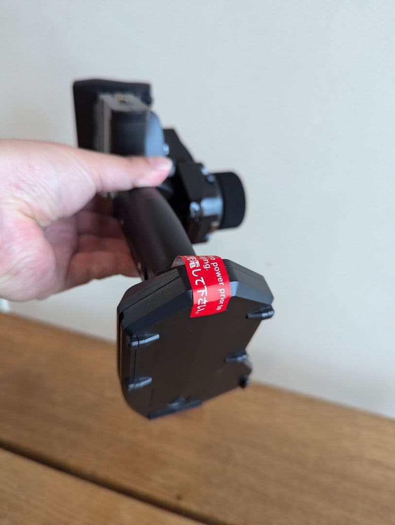 新品開封未使用 KO EX-NEXT LDT MINI-Z レシーバーユニット