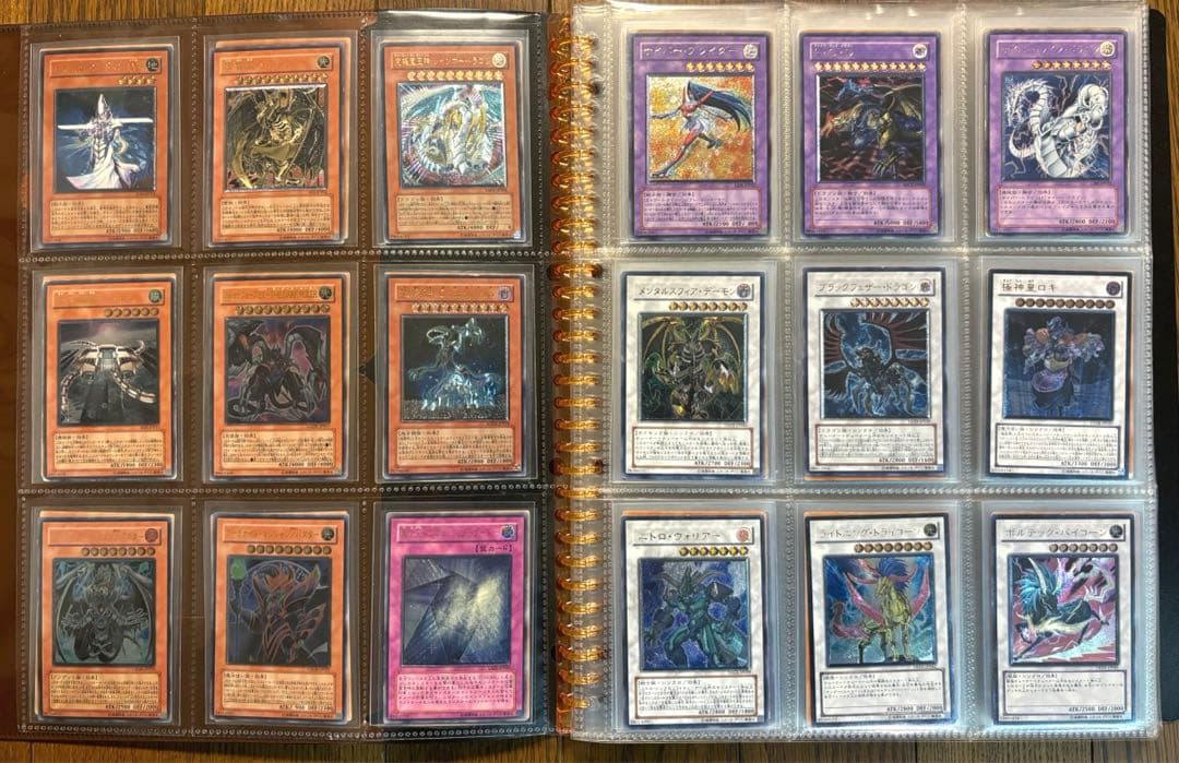 遊戯王初期〜5Ds、ゲートボール