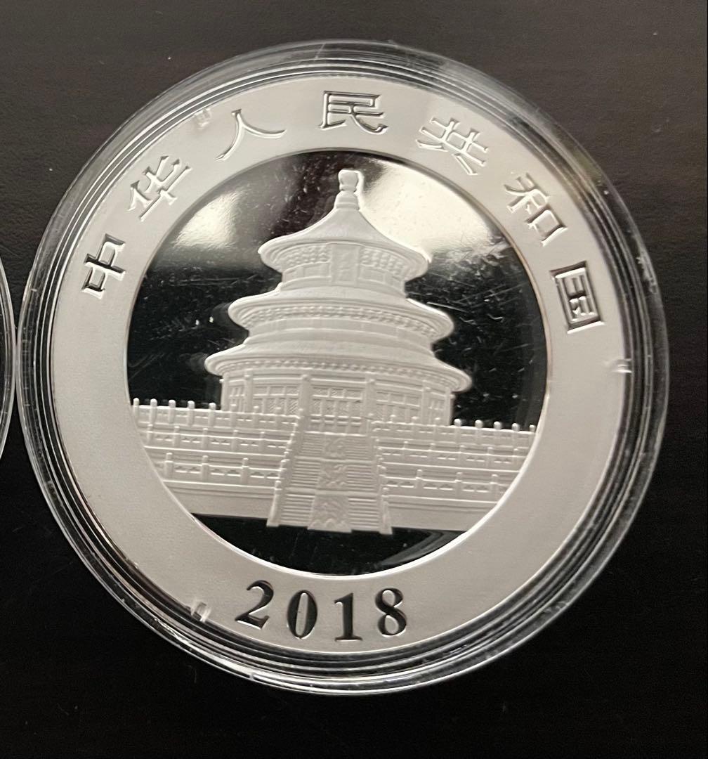 2018年 パンダ 10元 1オンス銀貨