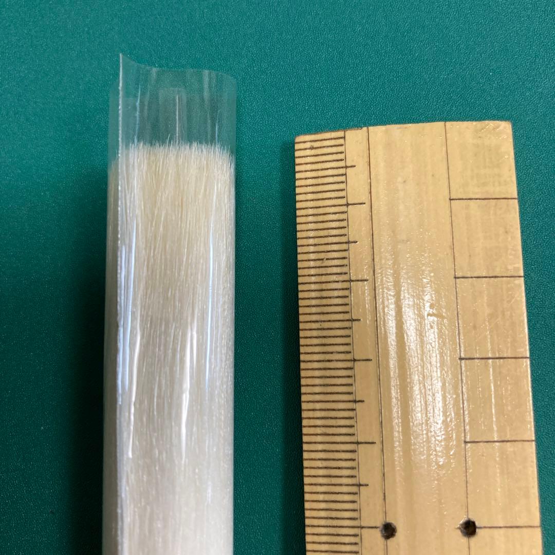 筆 ９ 【kurokunn】H