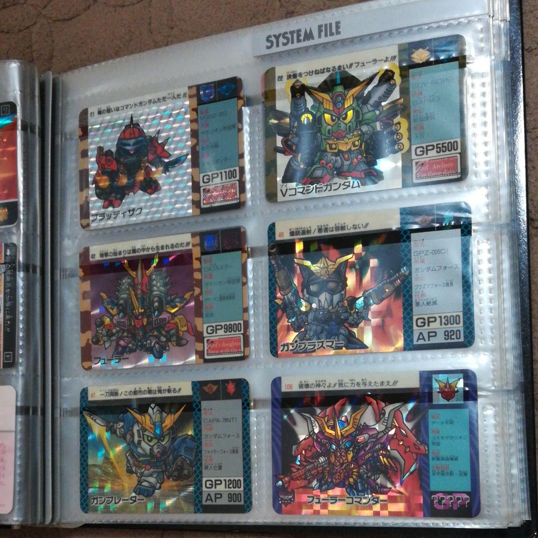 【カードダス】SDガンダム　ラクロアの勇者など