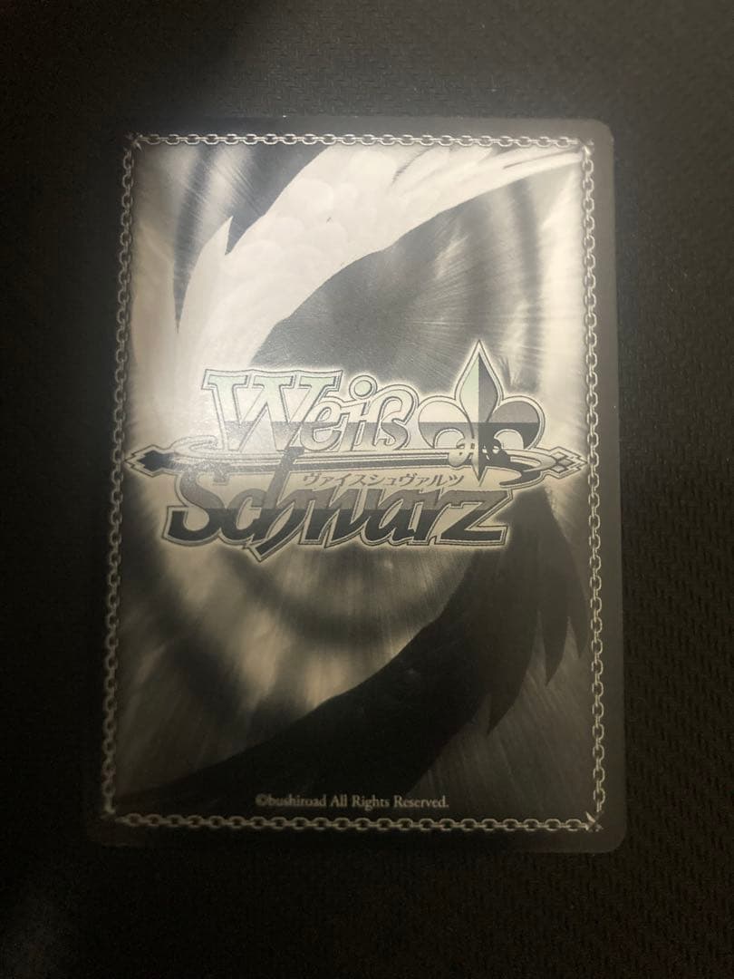 濡れた制服 クロ SP サイン プリズマ☆イリヤ　ヴァイス