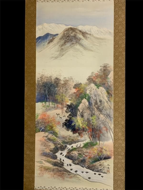 《東山魁夷》「秋渓」　絹本 肉筆 掛軸 共箱・二重箱 文化勲章 25n896