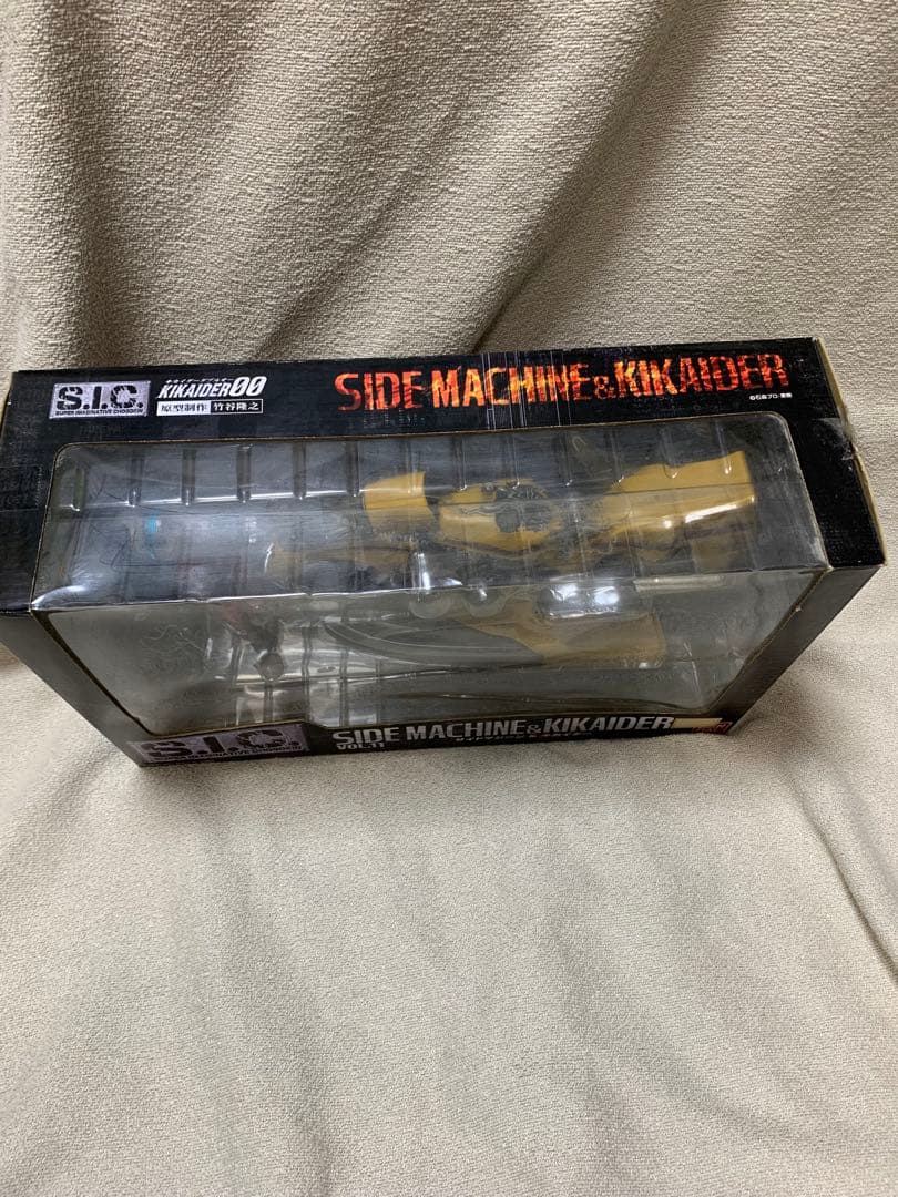 S.I.C.VOL.11 サイドマシン＆キカイダー魂ウェブ人造人間キカイダー