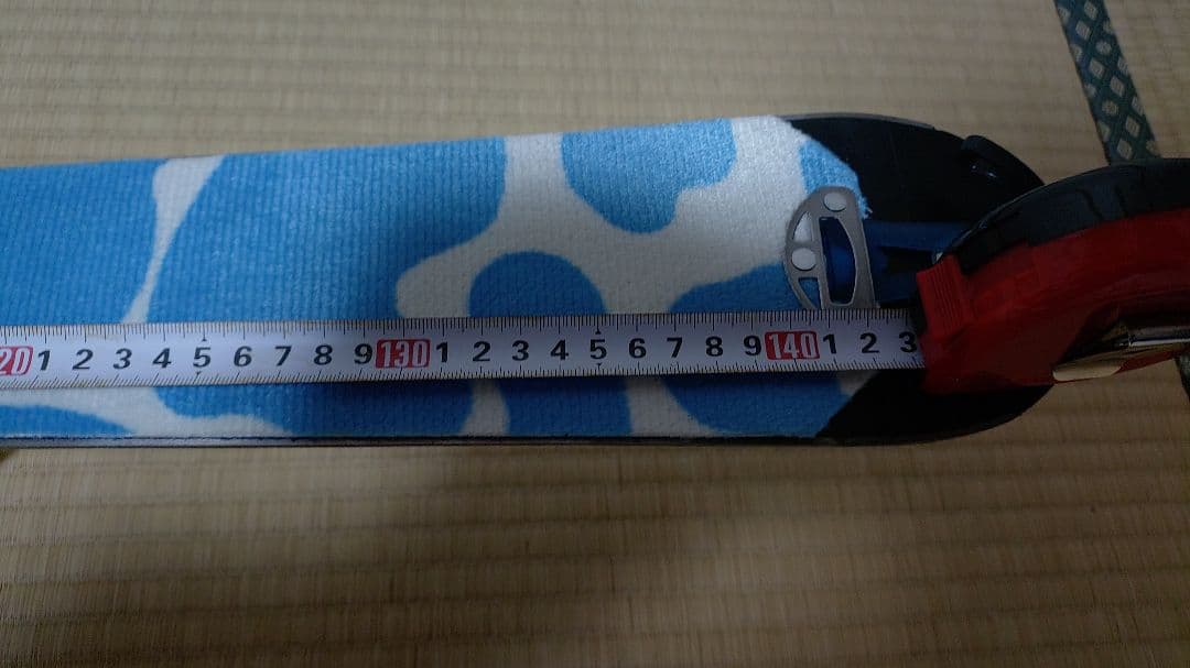 ★／ブラックダイアモンド★クライミングスキン