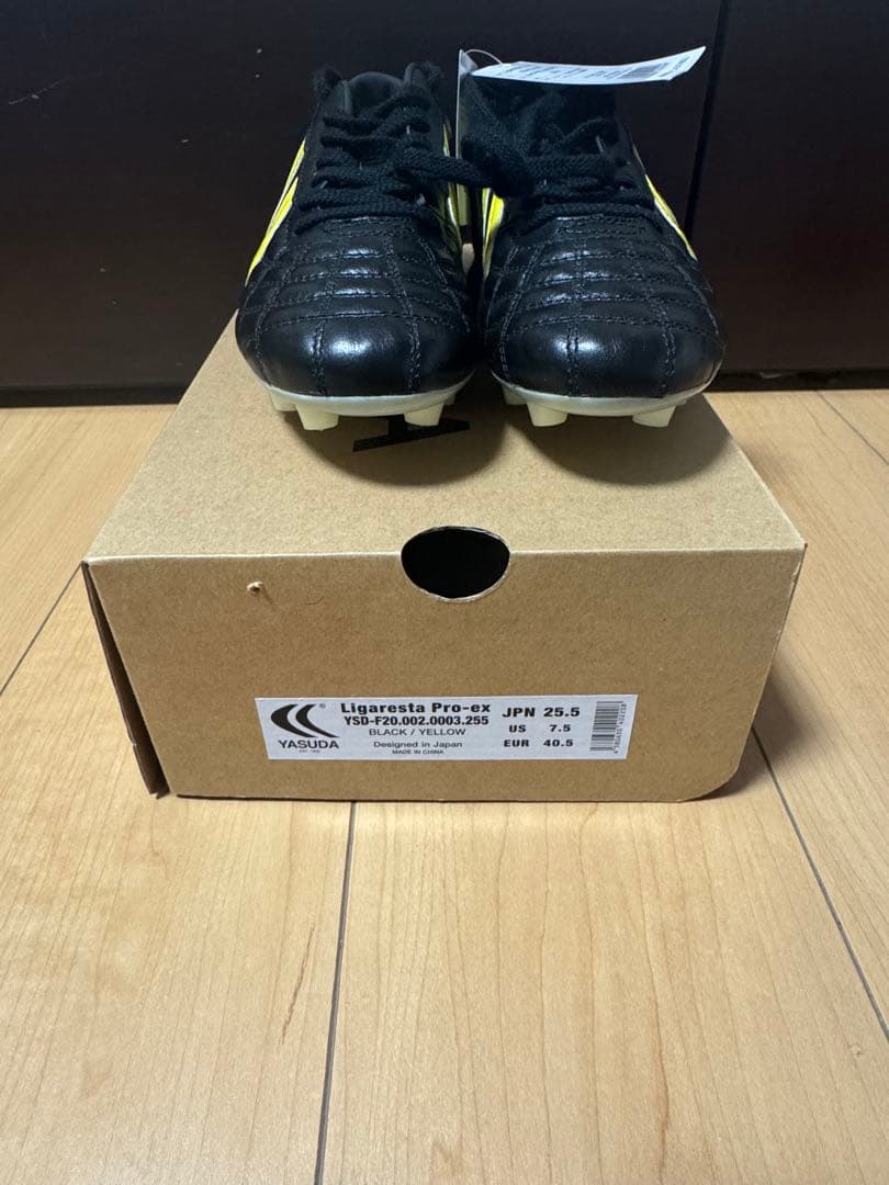 シューズ YASUDA Ligrestia Pro-xx 25.5cm