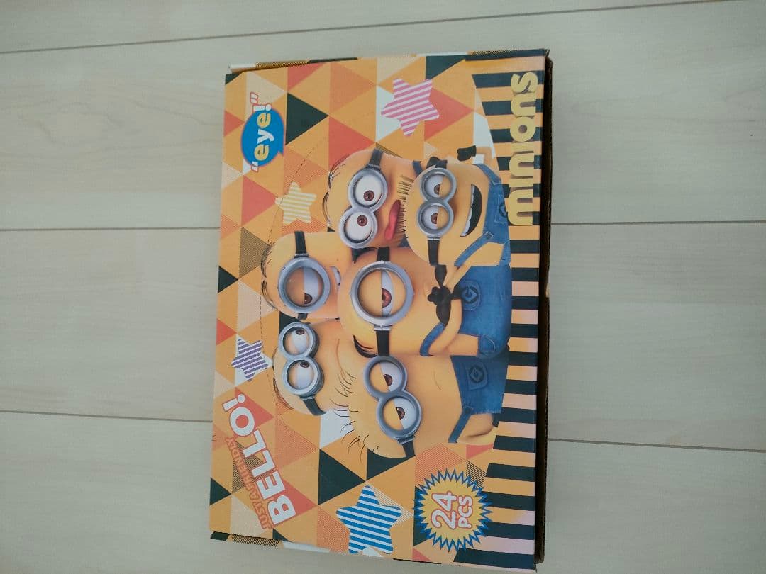 ミニオンズ　光る　もじゃもじゃ　ミニヨーヨー　23個