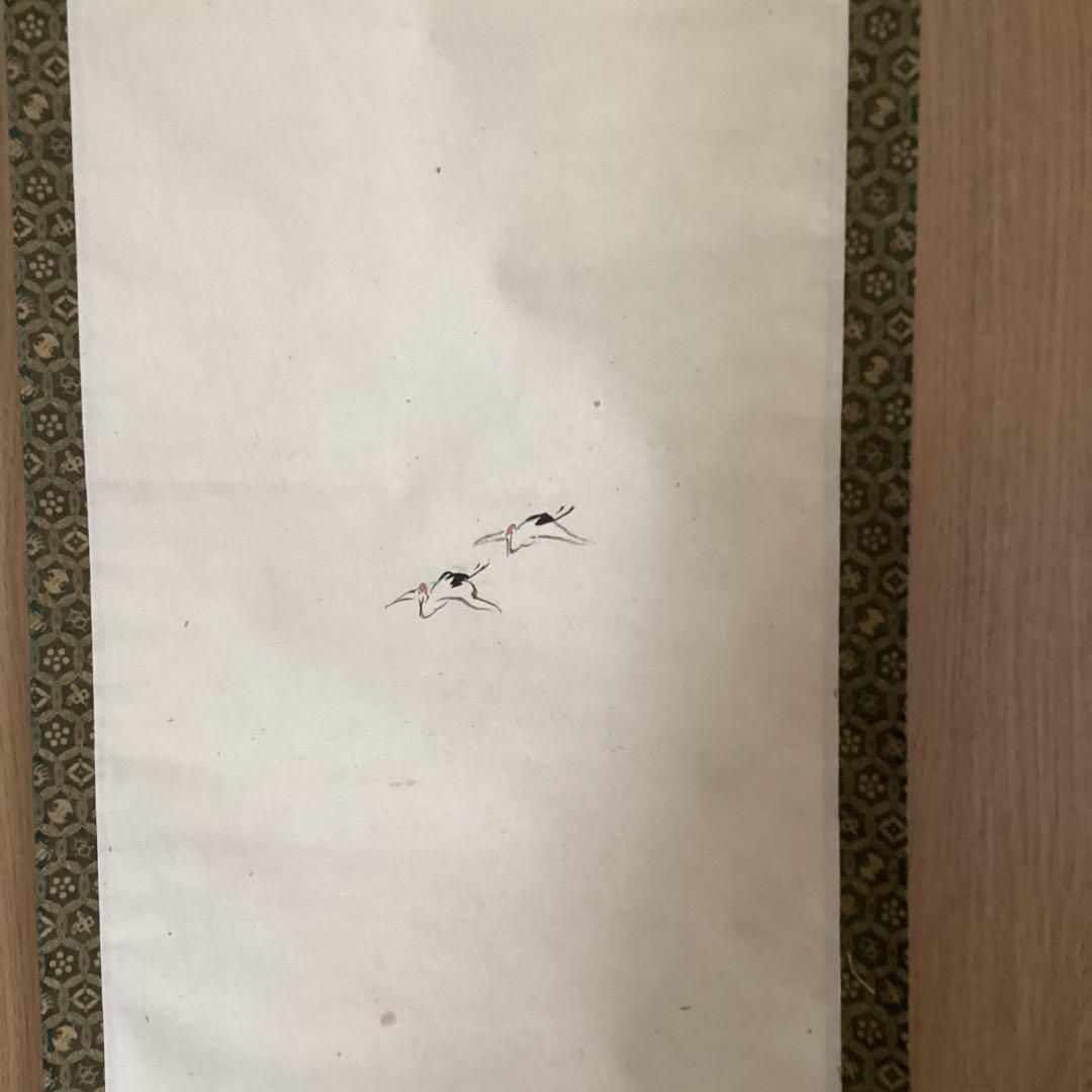 橋本関雪　　紙本　彩色画　【　祝いの図　】　肉筆画　　掛軸一幅　模写　NO77