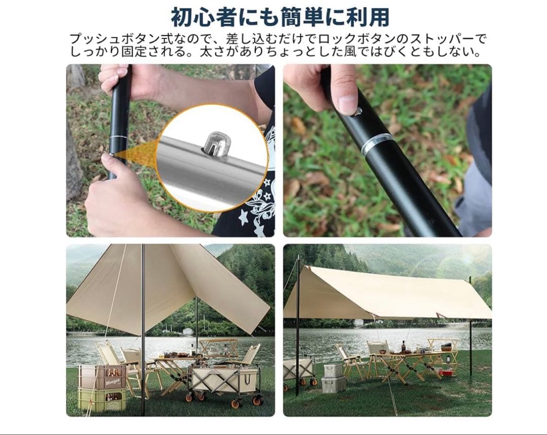 HENGEN+スクエアタープTC400 アルミポール付き 焚き火可