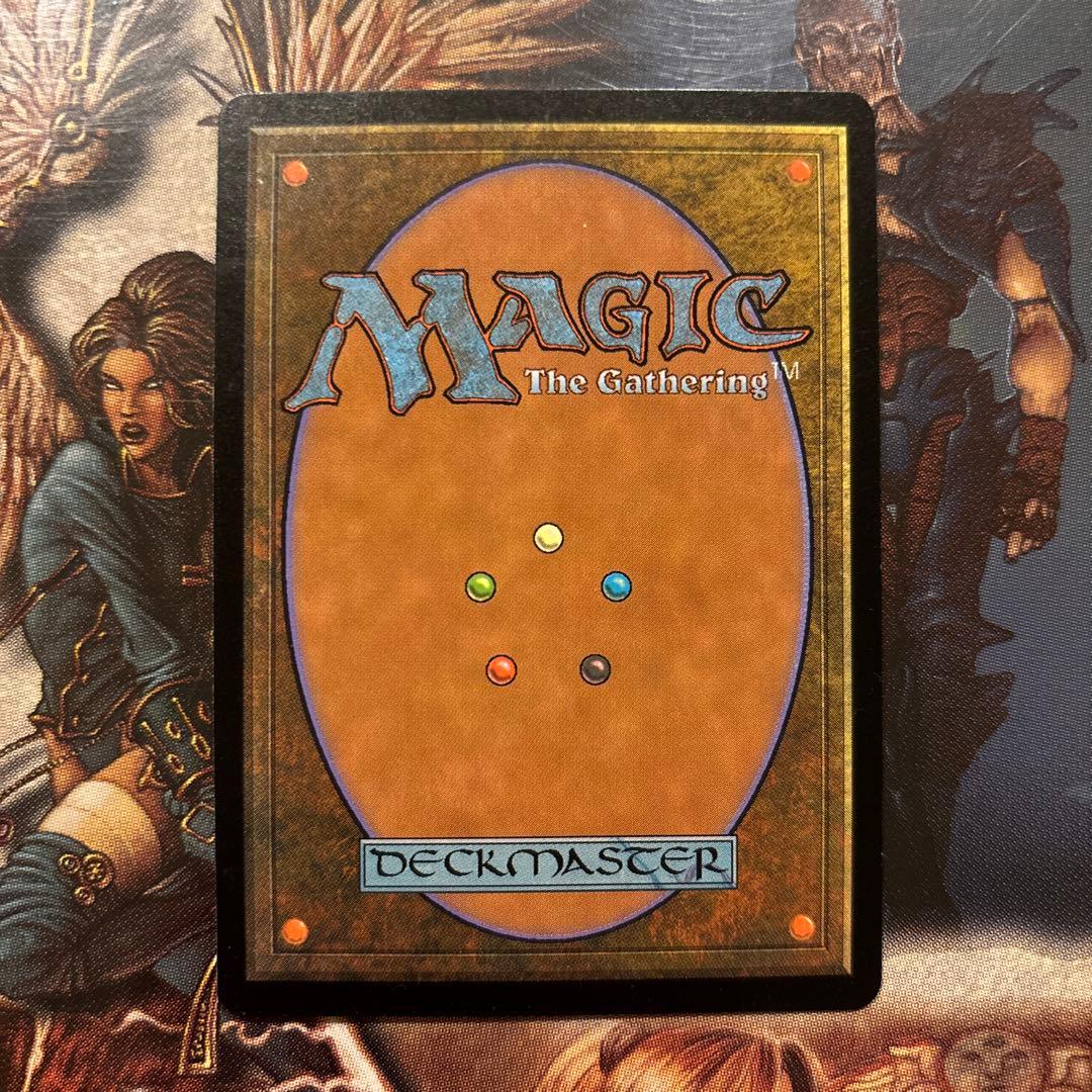 MTG 【Foil】魔力の乱れ/Force Spike[7ED]日本語