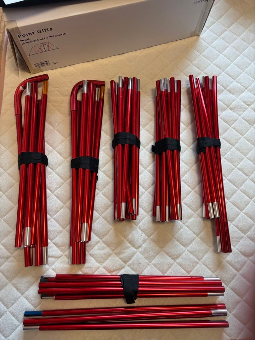  peak リビングシェルロングProレッドフレームセット