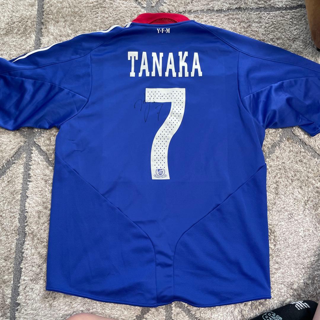 横浜F・マリノスユニフォーム　田中隼磨直筆サイン入りユニフォーム