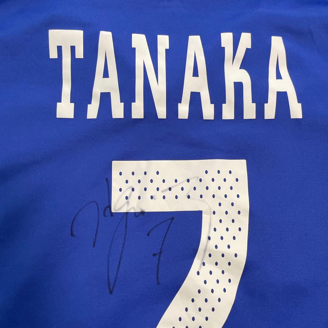 横浜F・マリノスユニフォーム　田中隼磨直筆サイン入りユニフォーム